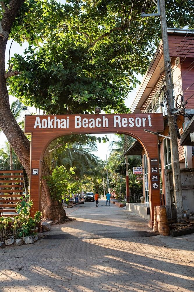 Baansuan Aokhai Beach Resort Mae Phim Εξωτερικό φωτογραφία